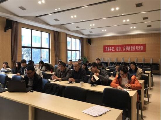 古鎮(zhèn)公司綜治辦啟動開展綜合治理、反邪教宣傳月活動