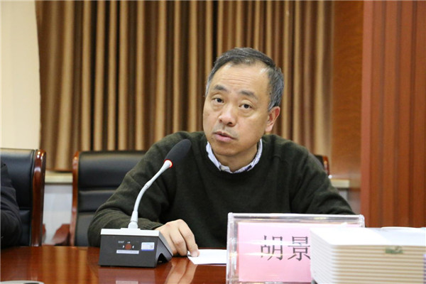 市古鎮(zhèn)投資公司黨總支召開“不忘初心、牢記使命”主題教育總結(jié)大會