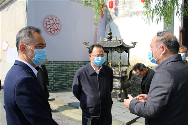 黃金龍現(xiàn)場調度三河村昌江水生態(tài)保護提升工程征收工作