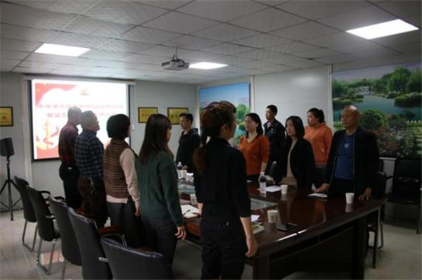 市古鎮(zhèn)混凝土公司黨支部召開選舉大會(huì)