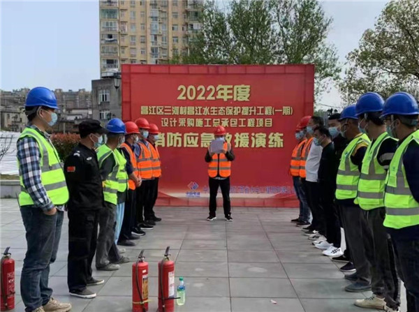 提升安全意識(shí)，共筑企業(yè)安全防線
