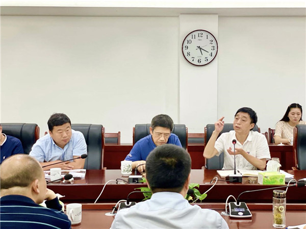 市古鎮(zhèn)投資公司參加“多測合一”管理服務(wù)平臺(tái)推進(jìn)會(huì)
