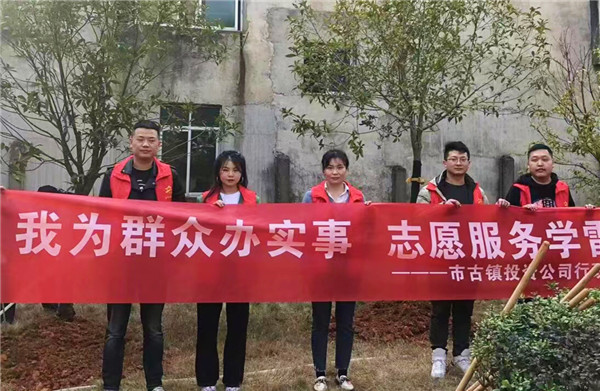 古鎮(zhèn)故事等你來(lái)講述 | 程佩琳：愛(ài)崗敬業(yè)，爭(zhēng)當(dāng)標(biāo)兵