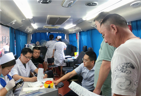 高溫不懼，愛心不止！市古鎮(zhèn)投資公司組織開展無償獻血活動