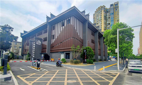 戴家弄南側(cè)停車場順利完成規(guī)劃驗(yàn)收！