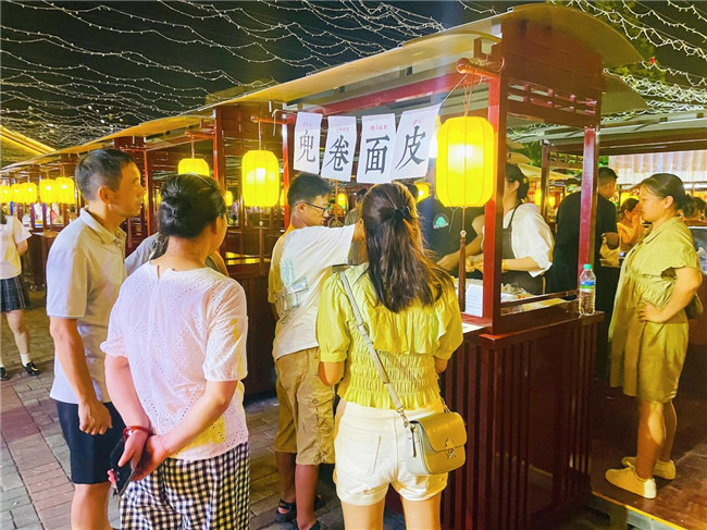 點(diǎn)亮夜間經(jīng)濟(jì)，激發(fā)城市活力——“夜珠山·碼頭夜市”正式開(kāi)市！