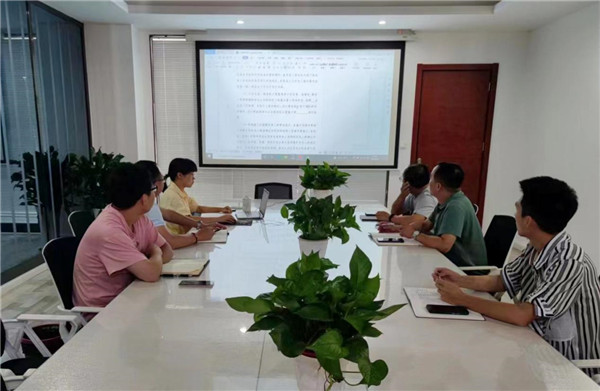 市古鎮(zhèn)投資公司召開(kāi)設(shè)計(jì)采購(gòu)施工總承包合同范本工作交流會(huì)