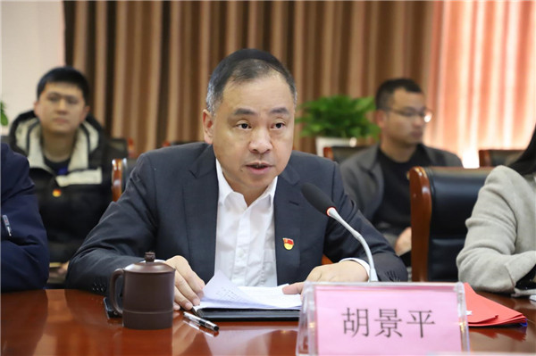 市古鎮(zhèn)公司召開(kāi)2022年度黨組織書記抓基層黨建工作述職評(píng)議會(huì)