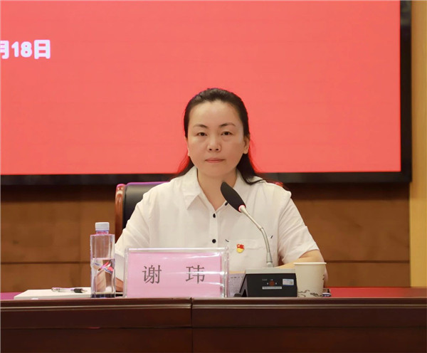 市古鎮(zhèn)投資公司召開學(xué)習(xí)貫徹習(xí)近平新時(shí)代中國(guó)特色社會(huì)主義思想主題教育動(dòng)員部署會(huì)