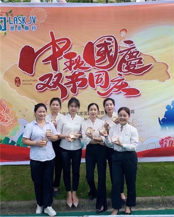 市古鎮(zhèn)歷思聯(lián)行物業(yè)公司開展——“中秋國慶，雙節(jié)同慶”活動