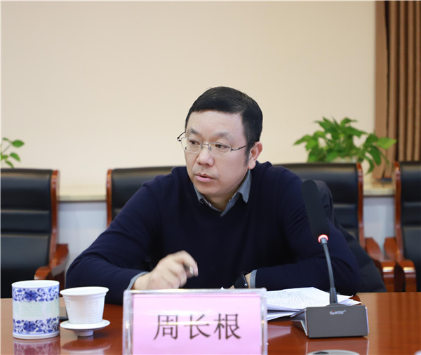 市古鎮(zhèn)投資公司召開 2024年工作務虛會