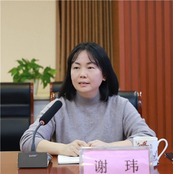 市古鎮(zhèn)投資公司召開 2024年工作務虛會