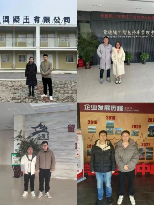 市古鎮(zhèn)投資公司紀(jì)檢抓實(shí)春節(jié)前后監(jiān)督檢查，持續(xù)深化紀(jì)律作風(fēng)建設(shè)